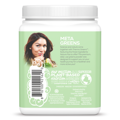 Shape Thermo Greens Unflavoured 30 Servings (210g)