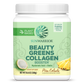 Beauty Greens Pina Colada 25 Servings (300g)