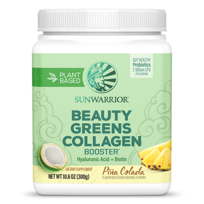 Beauty Greens Pina Colada 25 Servings (300g)