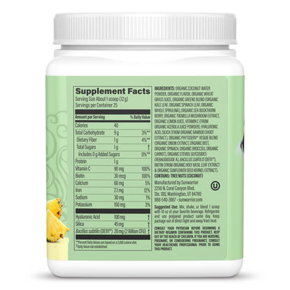 Beauty Greens Pina Colada 25 Servings (300g)