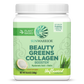 Beauty Greens Unflavoured 25 Servings (300g)