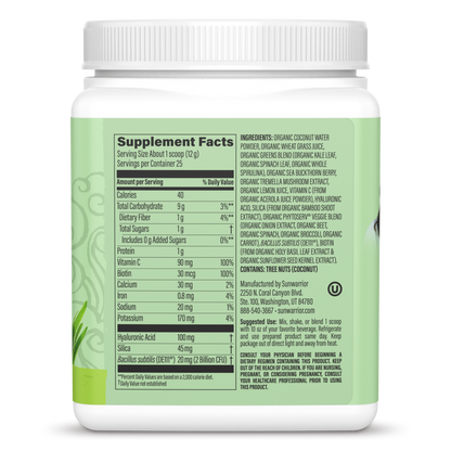 Beauty Greens Unflavoured 25 Servings (300g)