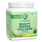 Beauty Greens Unflavoured 25 Servings (300g)